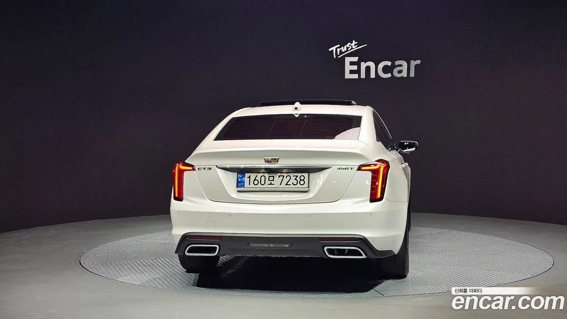 Cadillac CT5 2022 из KR, фото 4