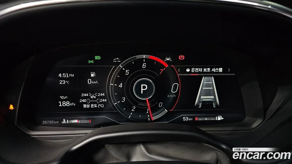 Cadillac CT5 2022 из KR, фото 8