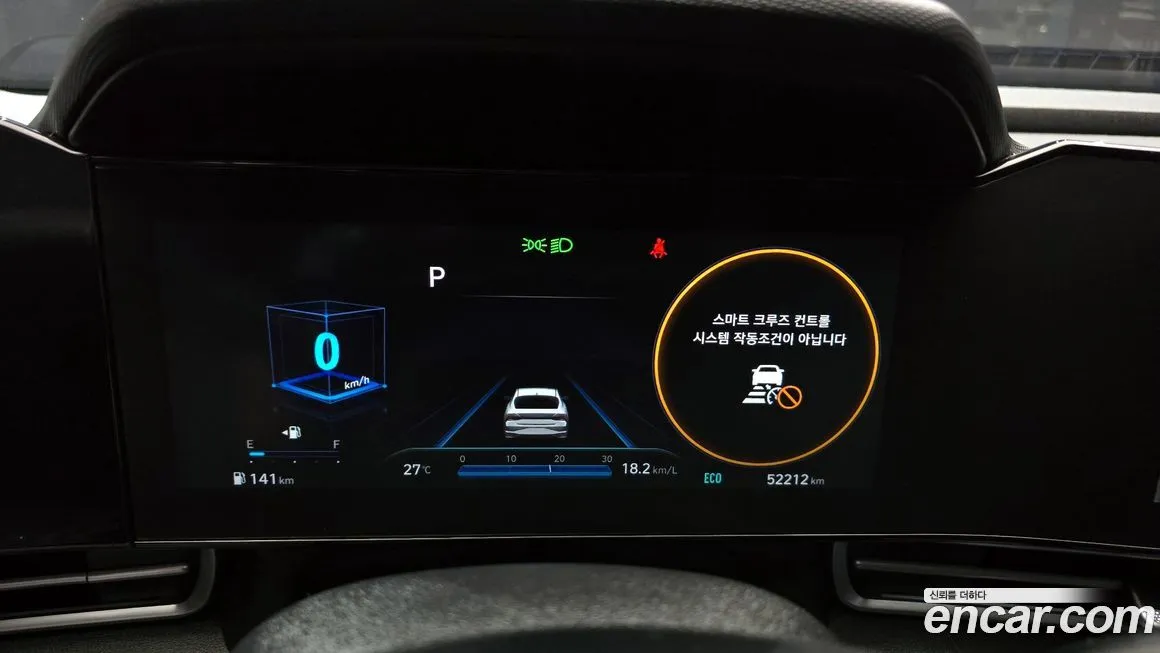 Hyundai AVANTE 2021 из KR, фото 8