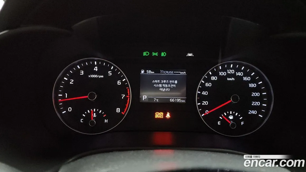 Kia K3 2021 из KR, фото 8