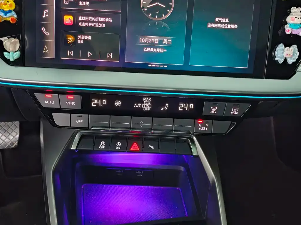 Audi A3 2024 из CN, фото 8