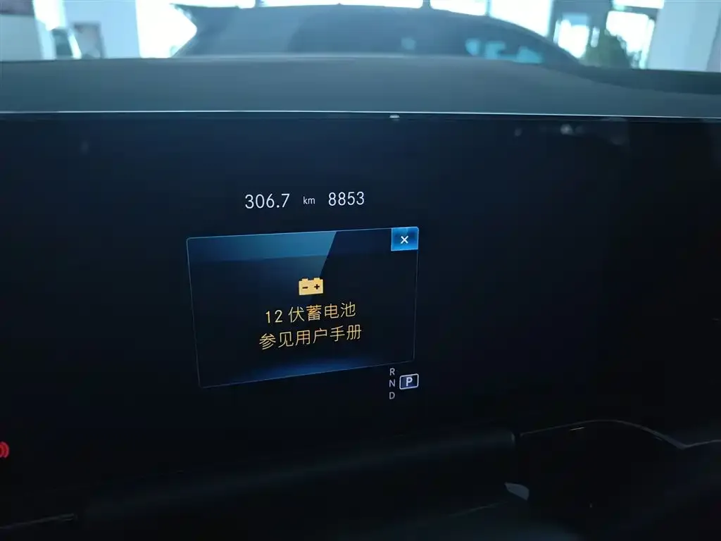 Mercedes-Benz GLA 2023 из CN, фото 3