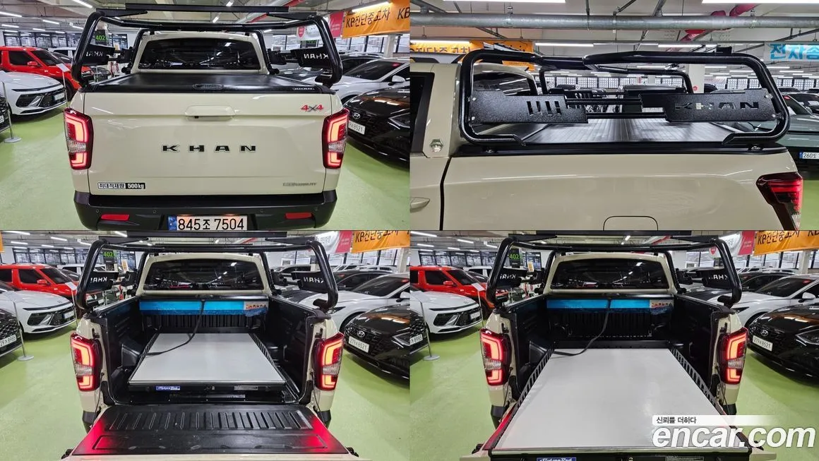KG Mobility (Ssangyong) Rexton 2024 из KR, фото 5