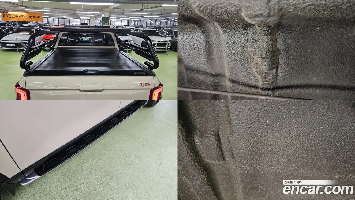 KG Mobility (Ssangyong) Rexton 2024 из KR, фото 7