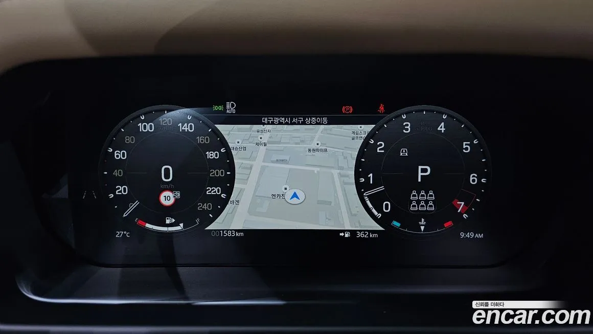 Land Rover Defender 2025 из KR, фото 8