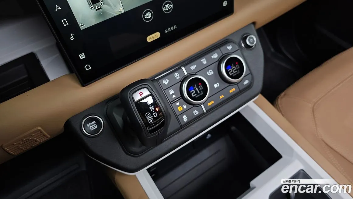 Land Rover Defender 2025 из KR, фото 9