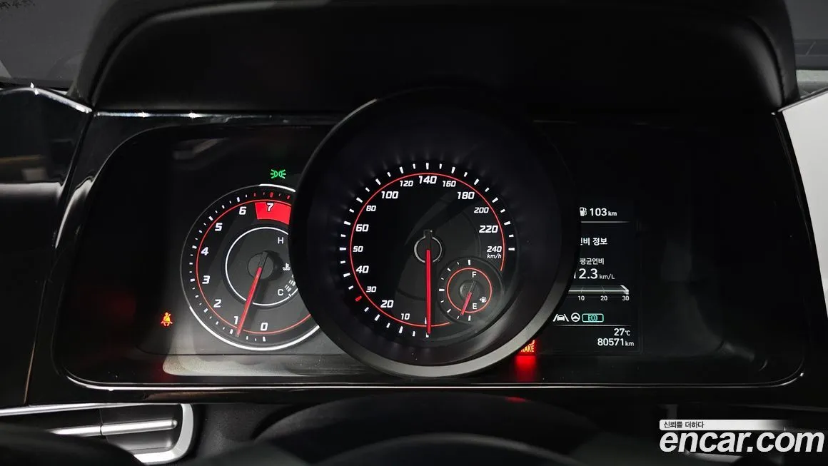 Hyundai AVANTE 2022 из KR, фото 8