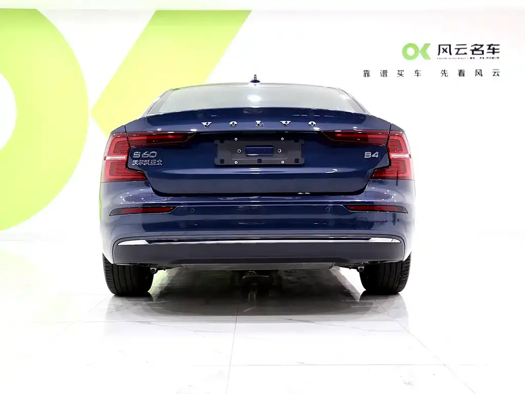 Volvo S60 2024 из CN, фото 5