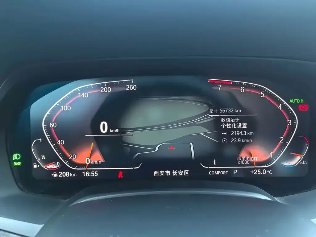 [object Object] X5 (Import) 2021 из CN, фото 7