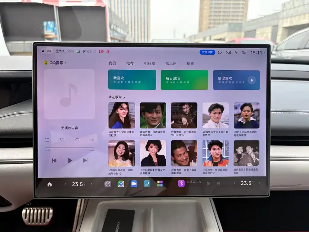 Xiaomi SU7 2025 из CN, фото 7