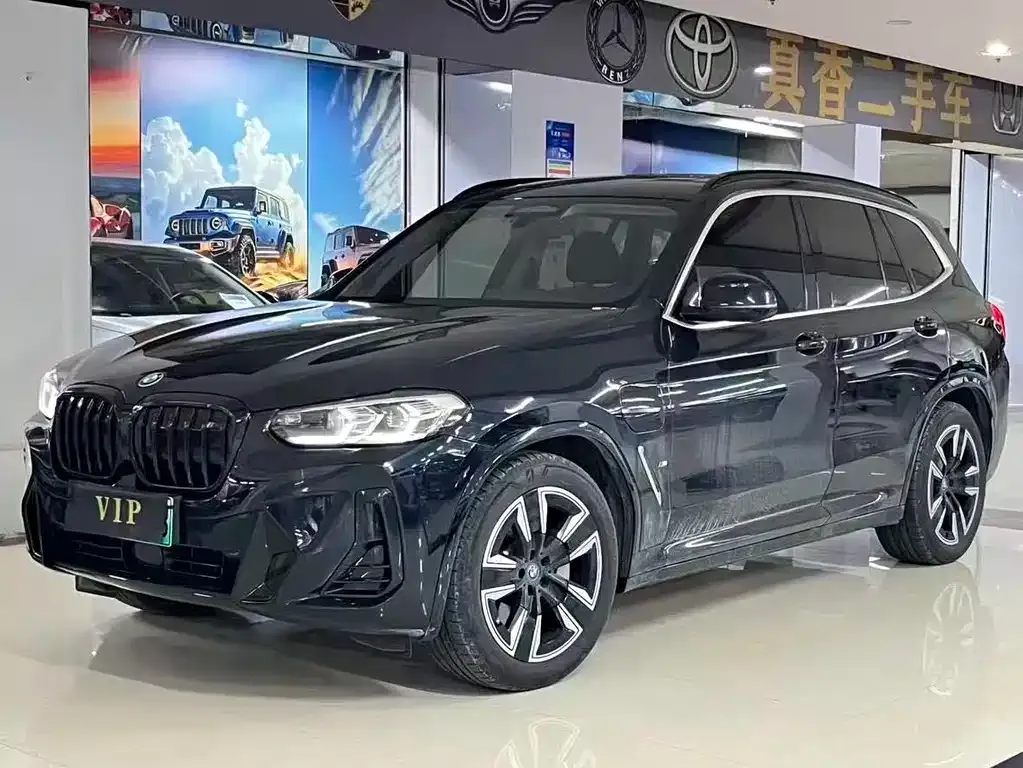 BMW iX3 2024 из CN, фото 1
