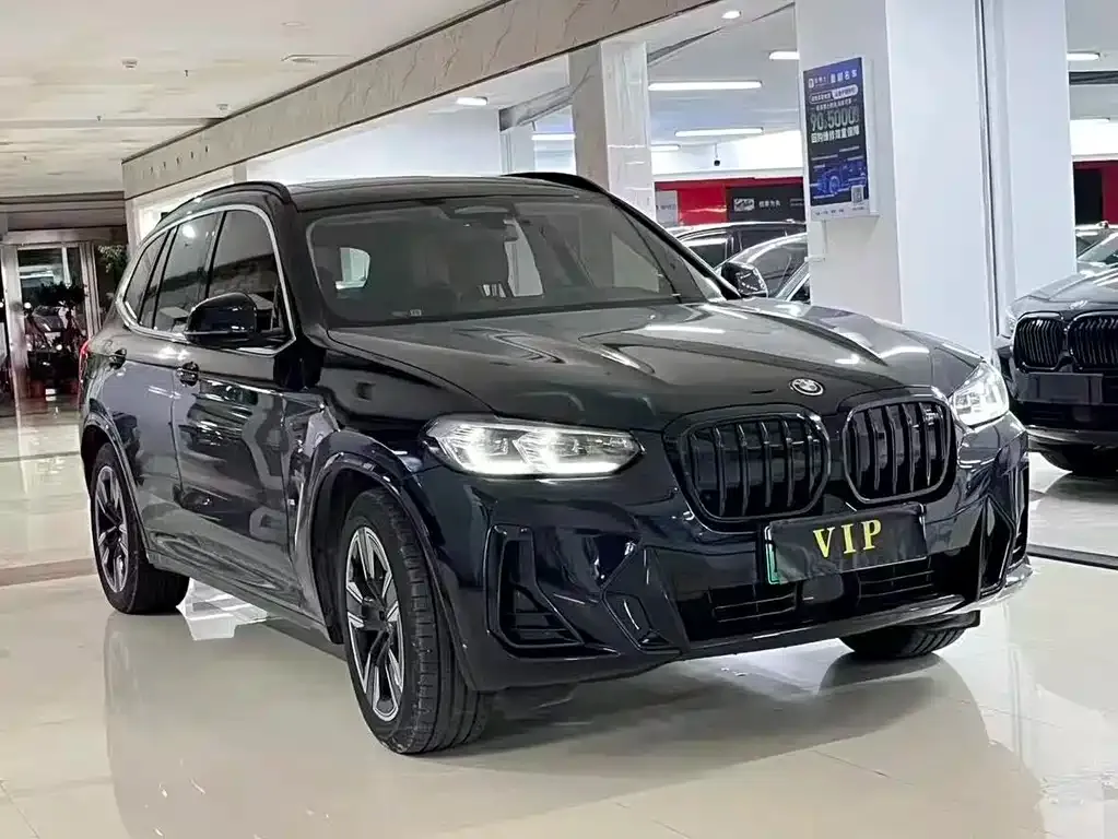 BMW iX3 2024 из CN, фото 3