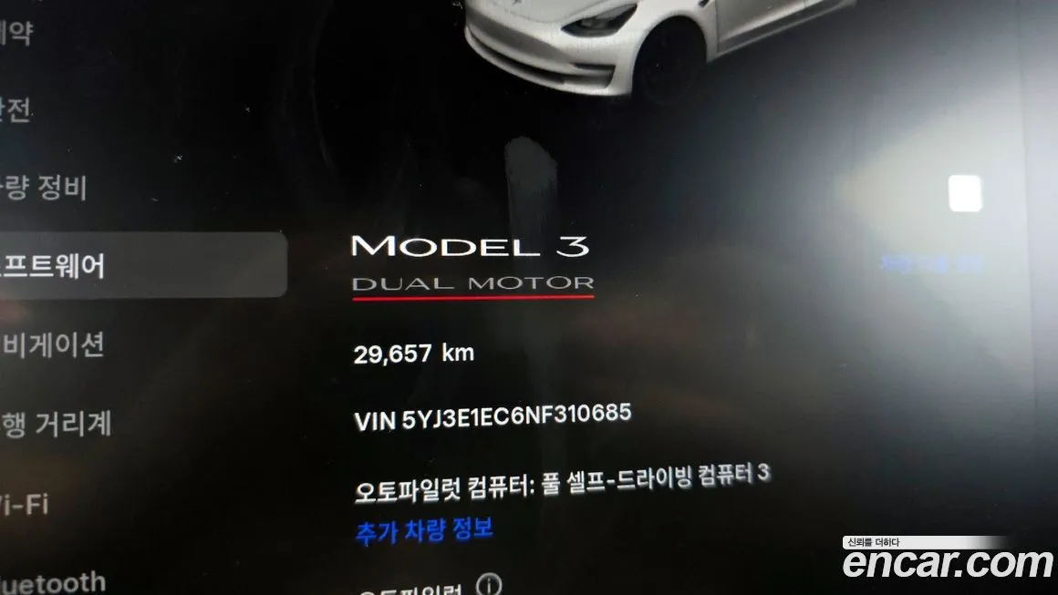 Tesla Model 3 2022 из KR, фото 8