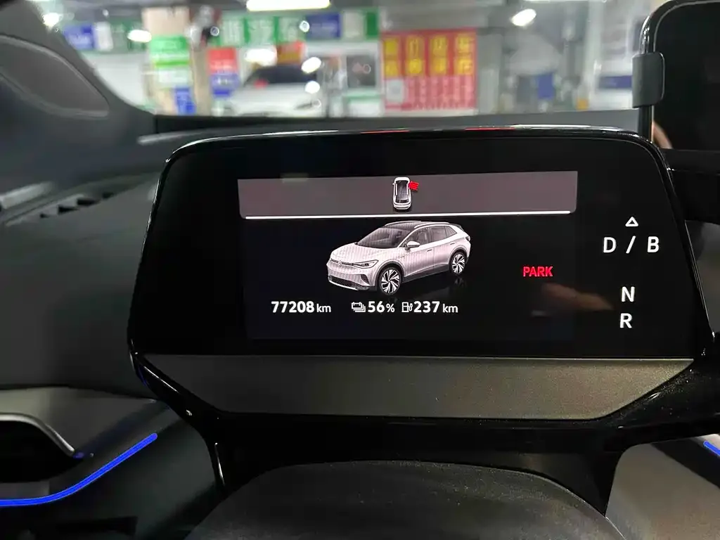 Volkswagen ID.4 Crozz 2022 из CN, фото 2