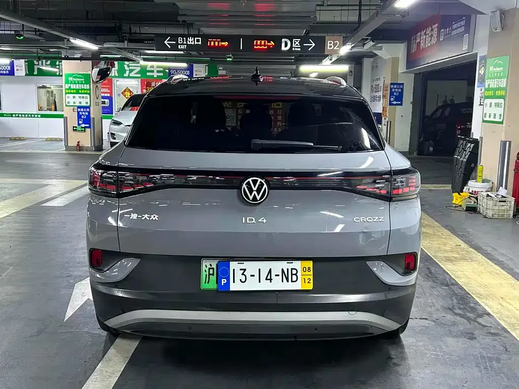 Volkswagen ID.4 Crozz 2022 из CN, фото 8