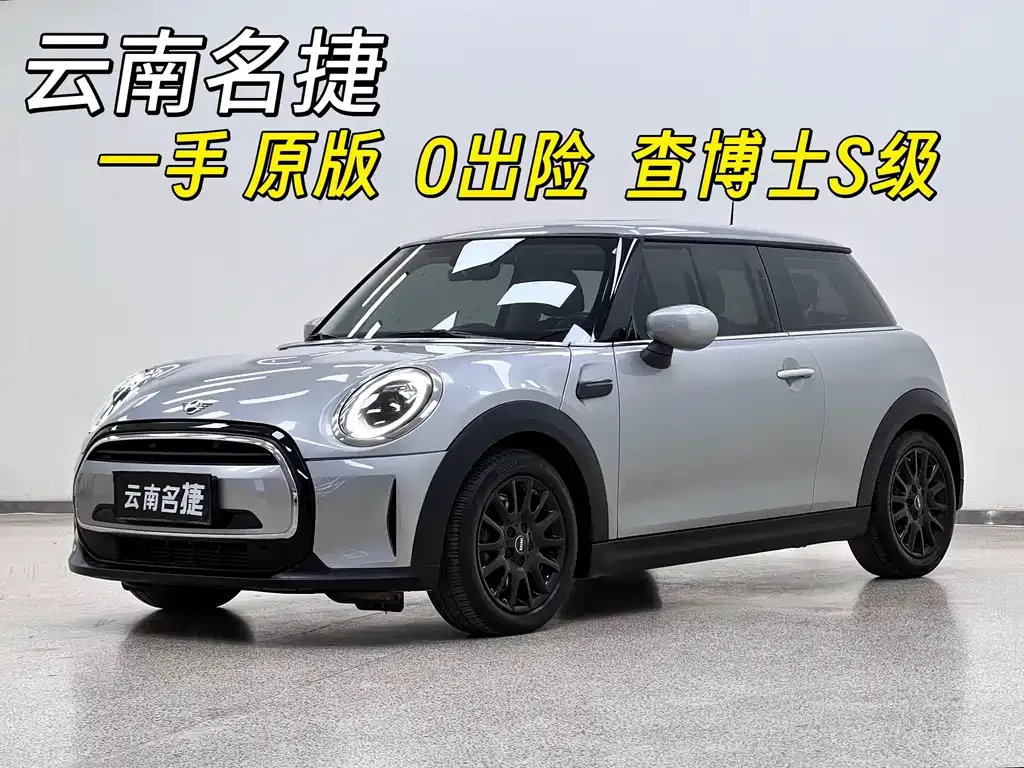 MINI Cooper (3-door) — фото 1