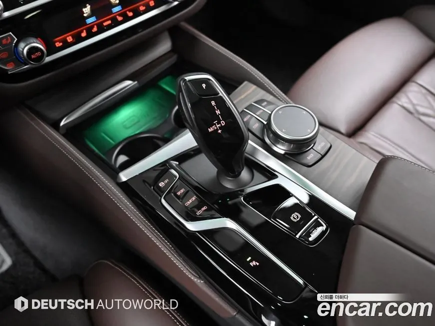 [object Object] 5-Series 2023 из KR, фото 9