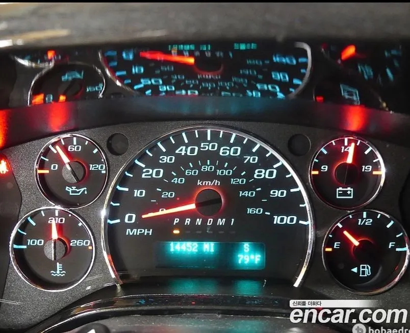 Chevrolet Express Van 2021 из KR, фото 7