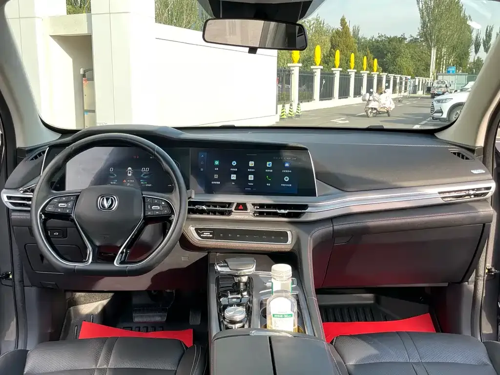 Changan CS75 PLUS 2022 из CN, фото 5