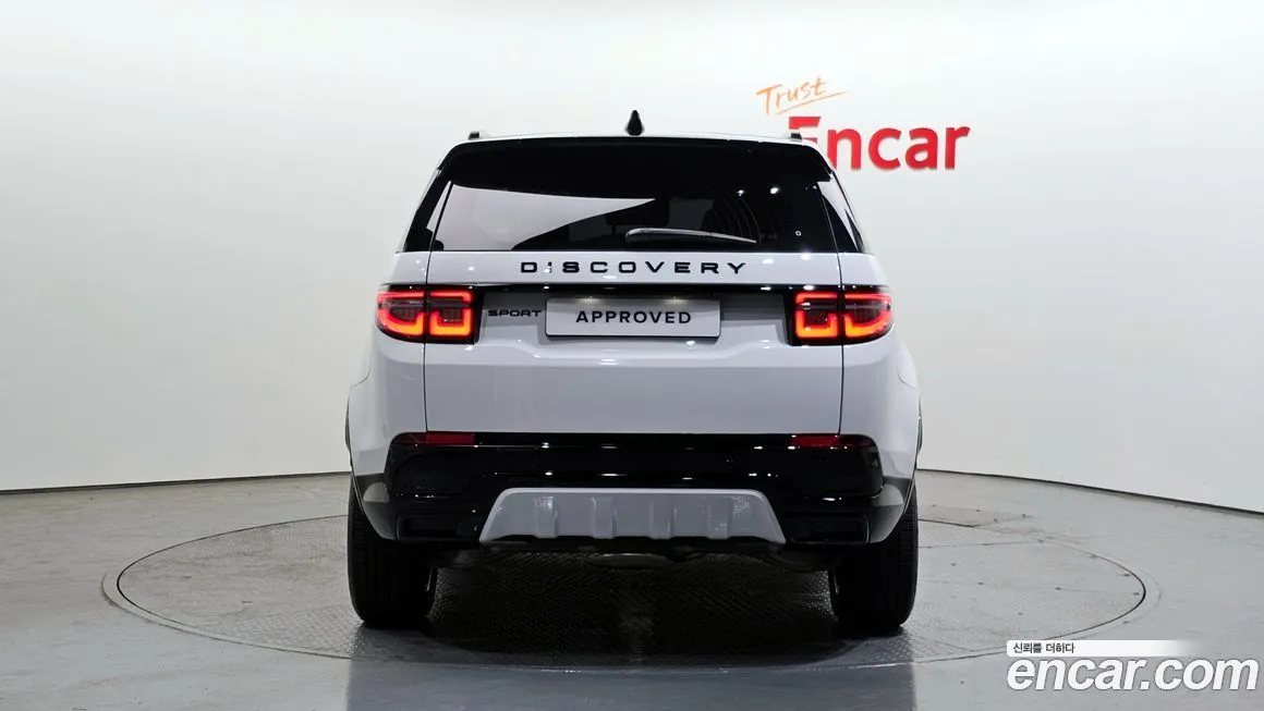 Land Rover Discovery Sport — фото 7