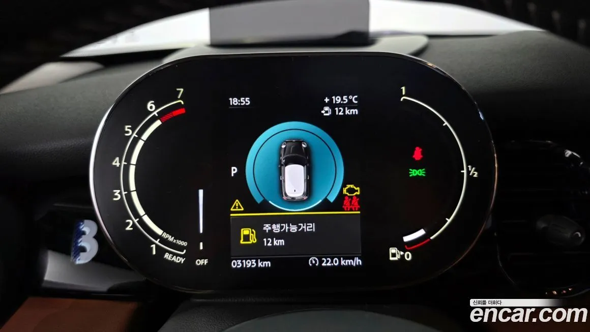 Mini Cooper 2022 из KR, фото 8