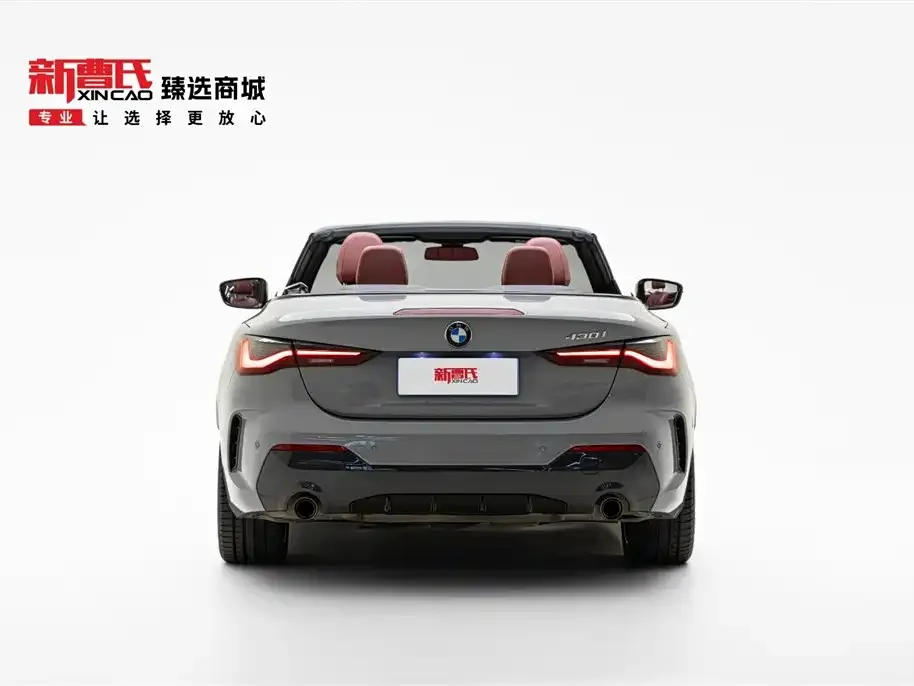 BMW 4 Series 2024 из CN, фото 4