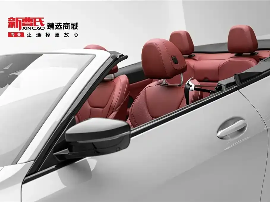BMW 4 Series 2024 из CN, фото 7