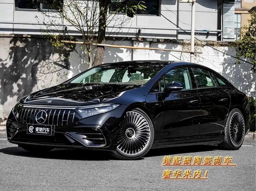 Mercedes-Benz EQS AMG 2023 из CN, фото 1