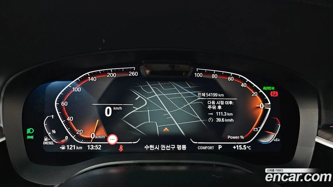 BMW Gran Turismo 2023 из KR, фото 8