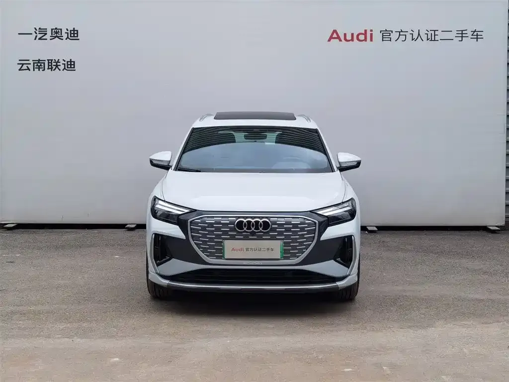 Audi Q4 e-tron — фото 2