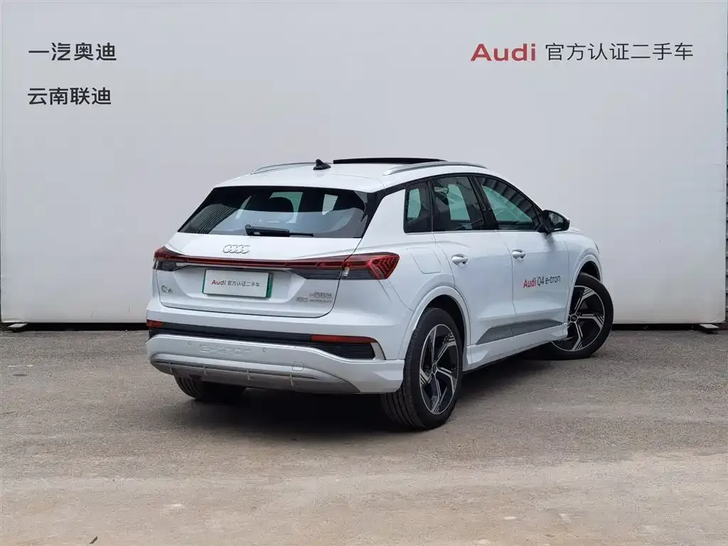 Audi Q4 e-tron — фото 4
