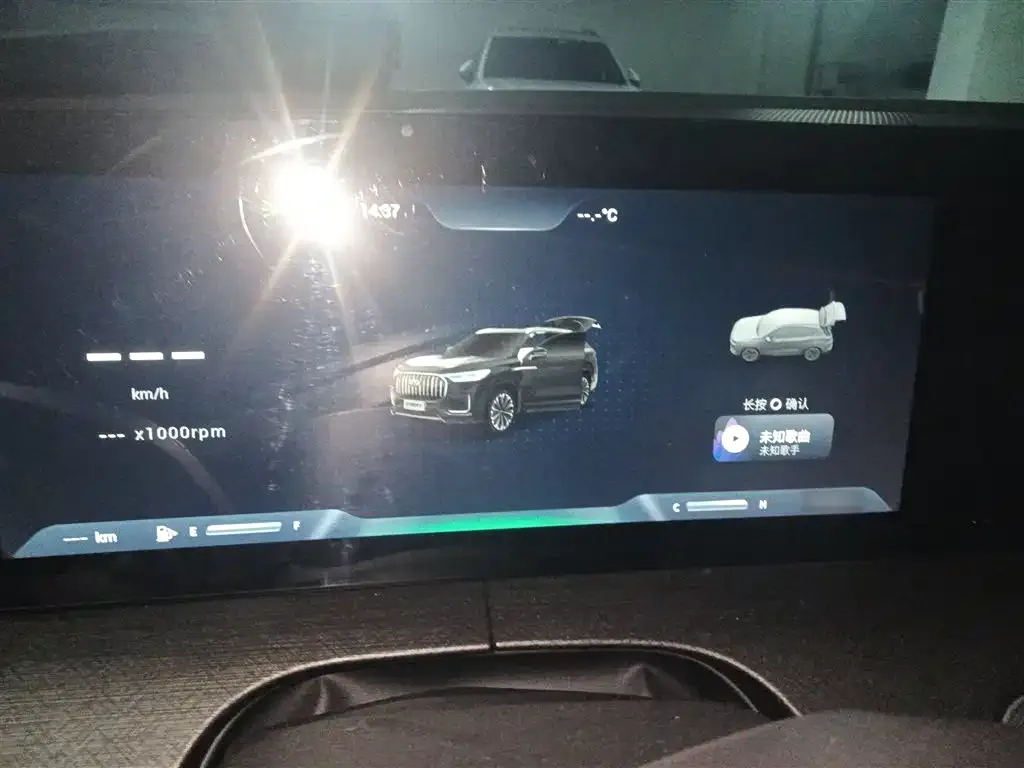 Chery Tiggo 9 2024 из CN, фото 4
