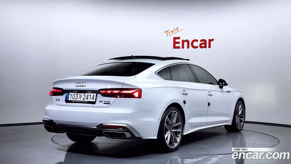 Audi A5 2023 из KR, фото 2