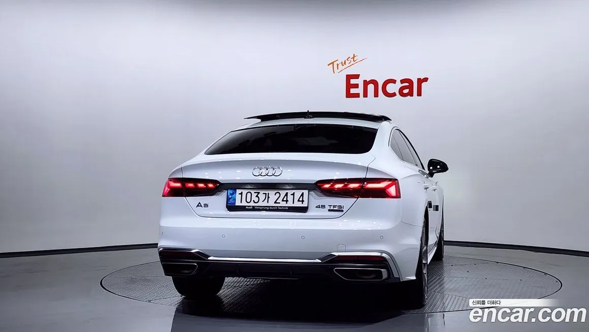 Audi A5 2023 из KR, фото 4