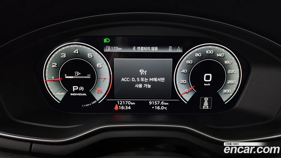 Audi A5 2023 из KR, фото 8