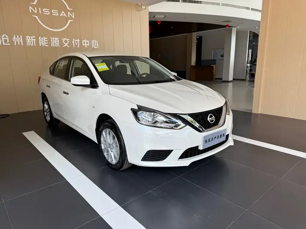 Nissan Sylphy 2025 из CN, фото 2