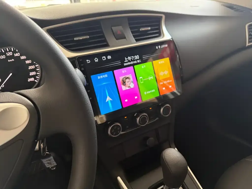 Nissan Sylphy 2025 из CN, фото 8