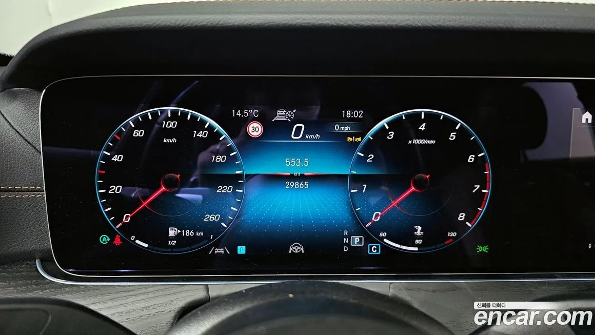 Mercedes-Benz E-Class 2023 из KR, фото 8