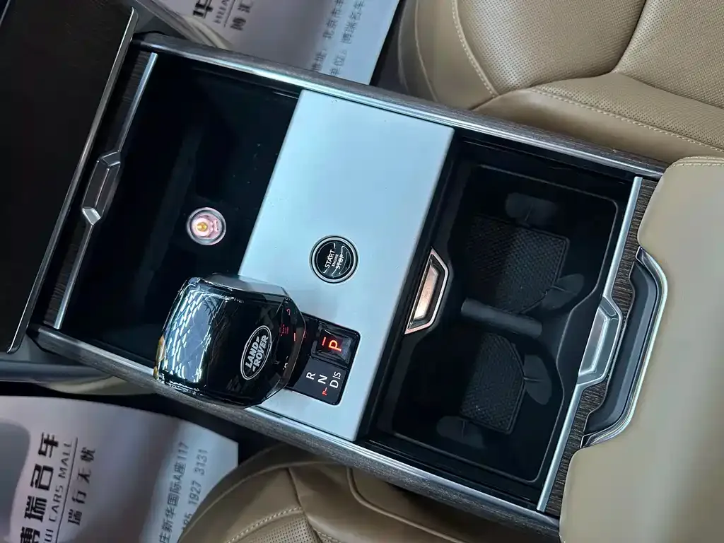 Land Rover Range Rover 2024 из CN, фото 10
