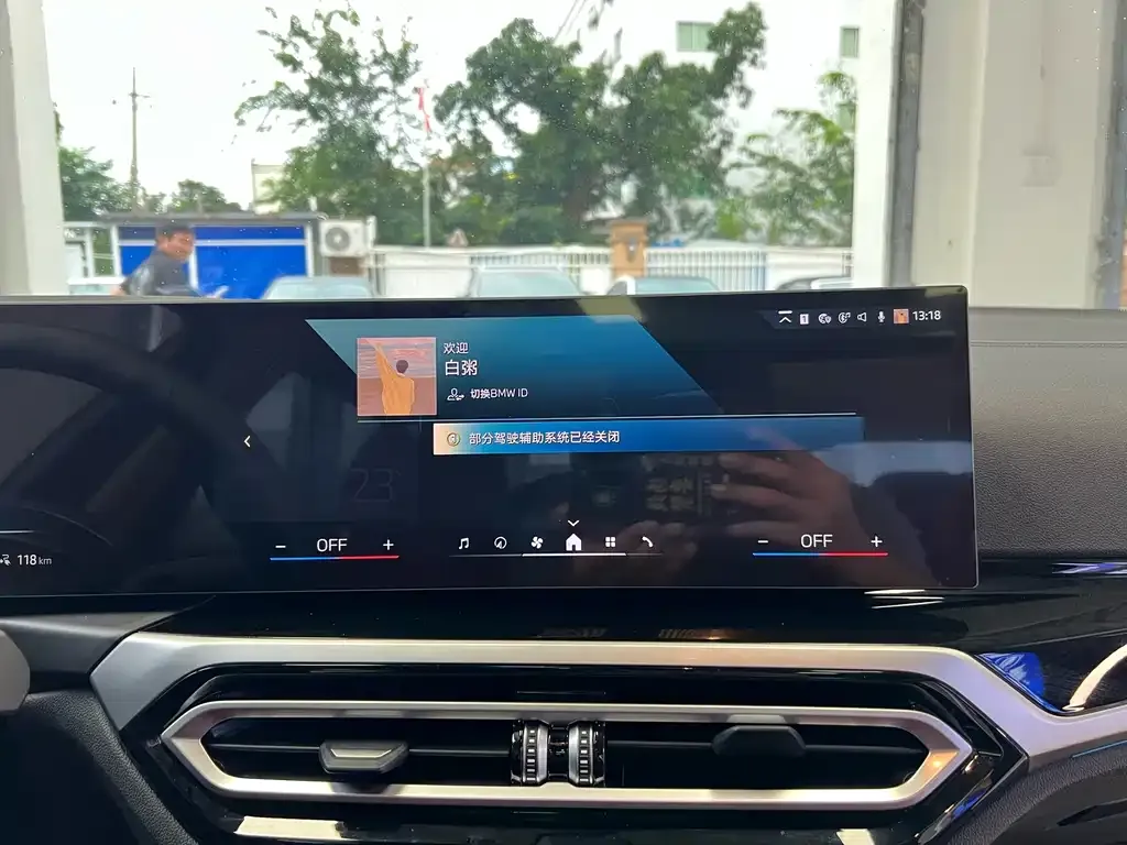 BMW i3 2024 из CN, фото 9