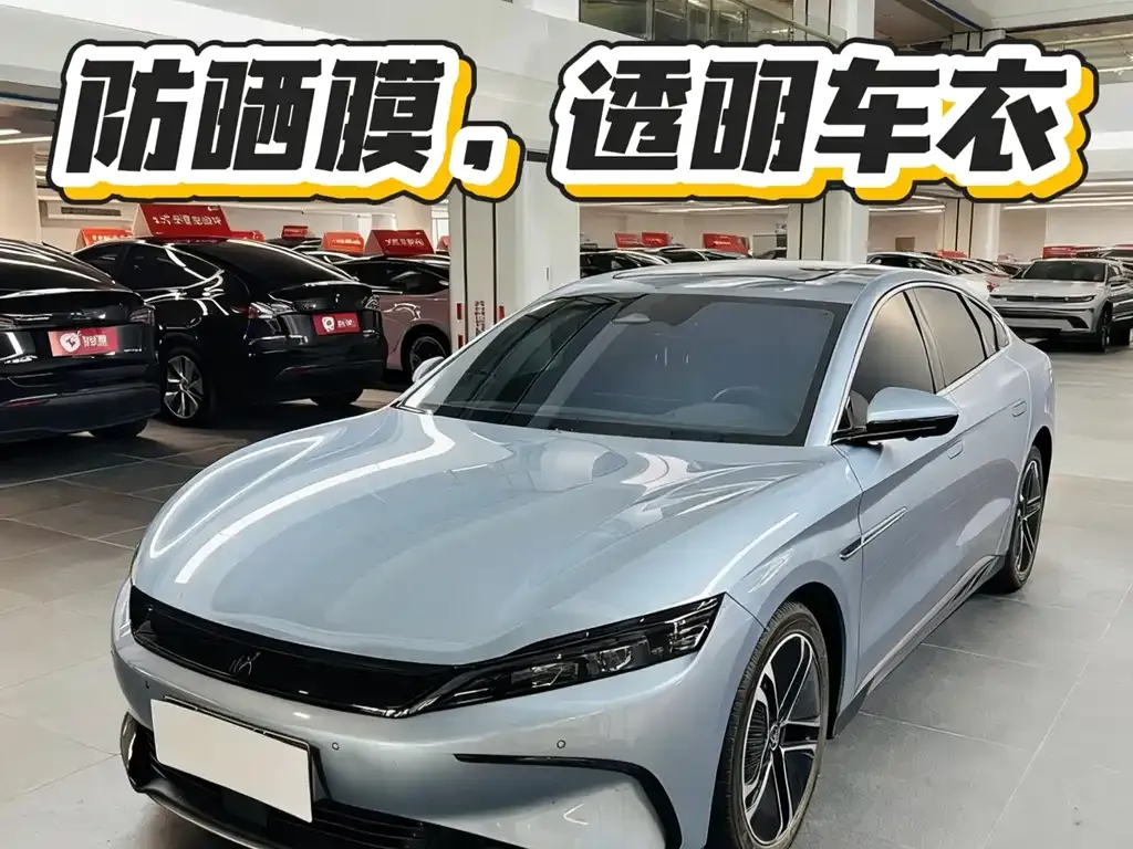 BYD Han 2023 из CN, фото 1