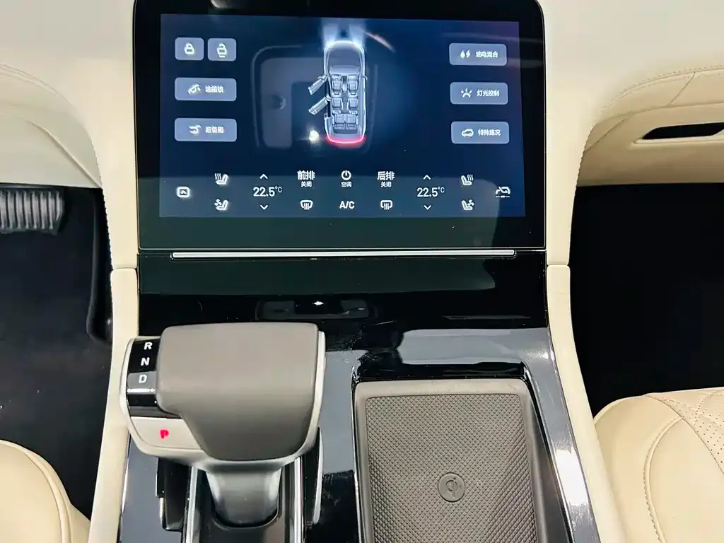 Li Auto ONE 2021 из CN, фото 2