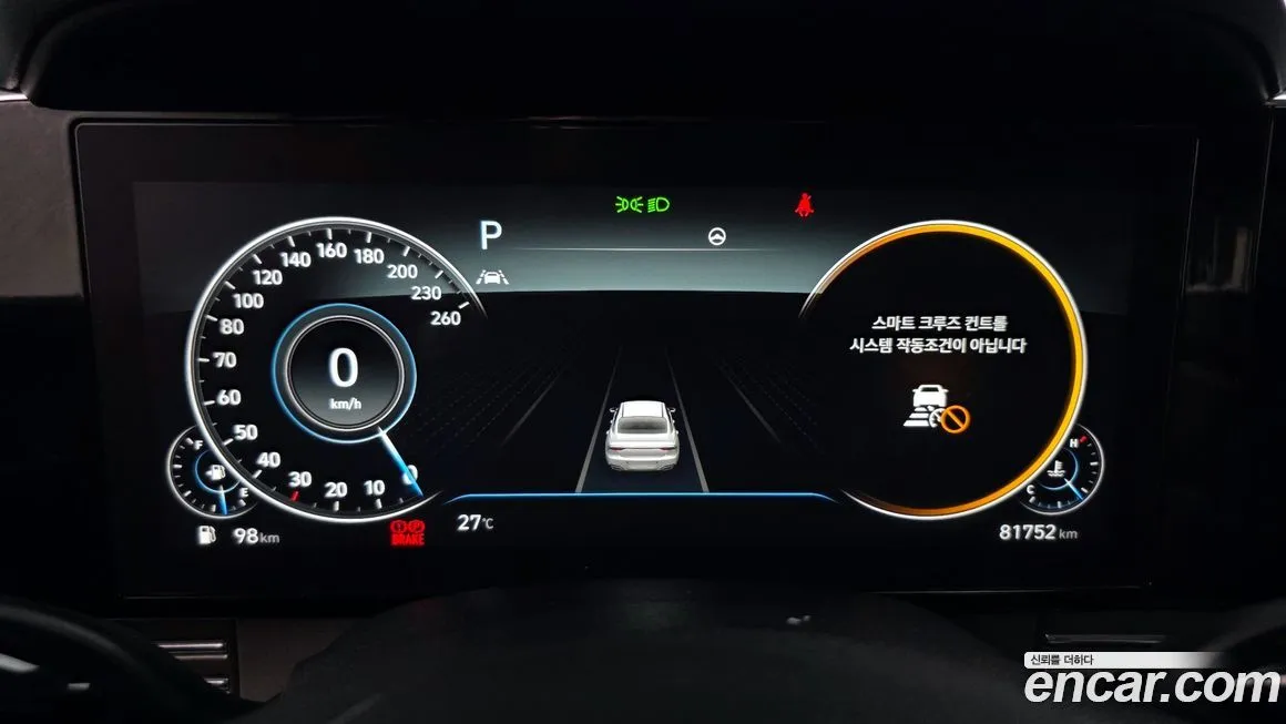Hyundai Grandeur 2023 из KR, фото 8