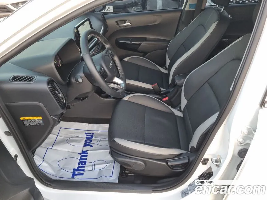 [object Object] morning 2025 из KR, фото 10