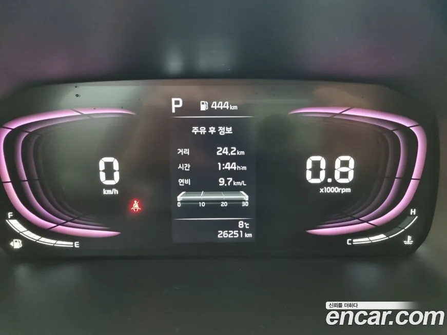 [object Object] morning 2025 из KR, фото 8