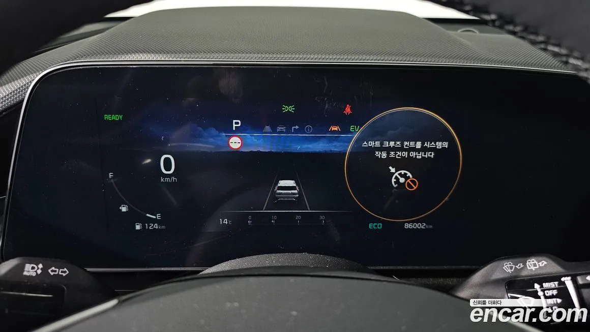Kia Niro 2023 из KR, фото 8