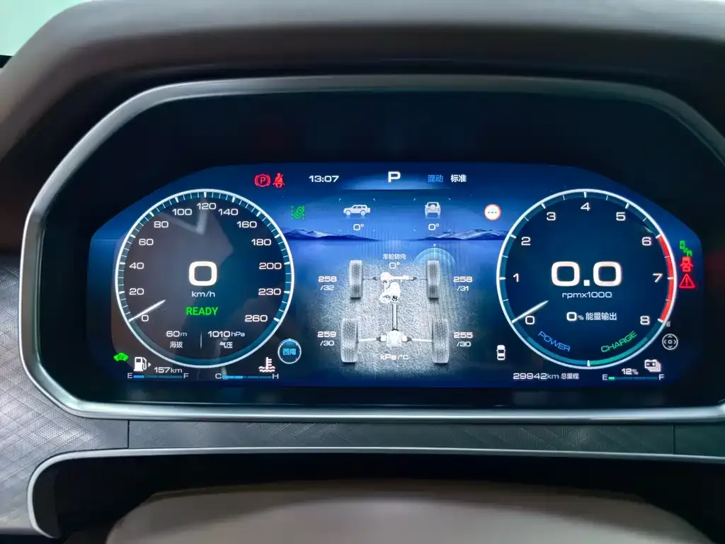 Tank 700 New Energy 2024 из CN, фото 10