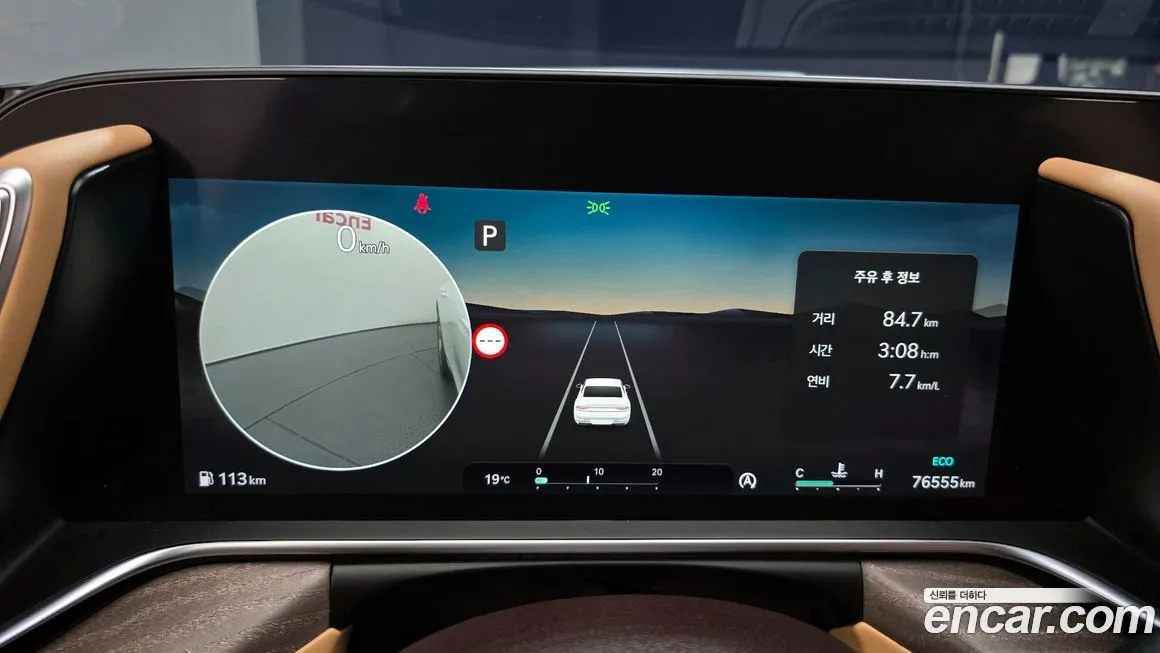 Genesis G90 2022 из KR, фото 8
