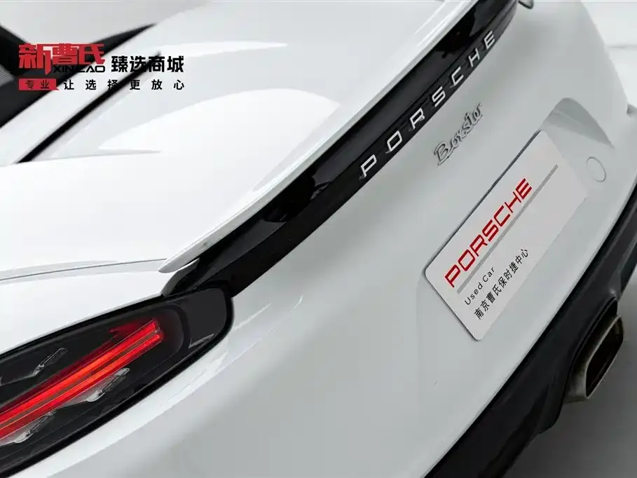 Porsche 718 2021 из CN, фото 5