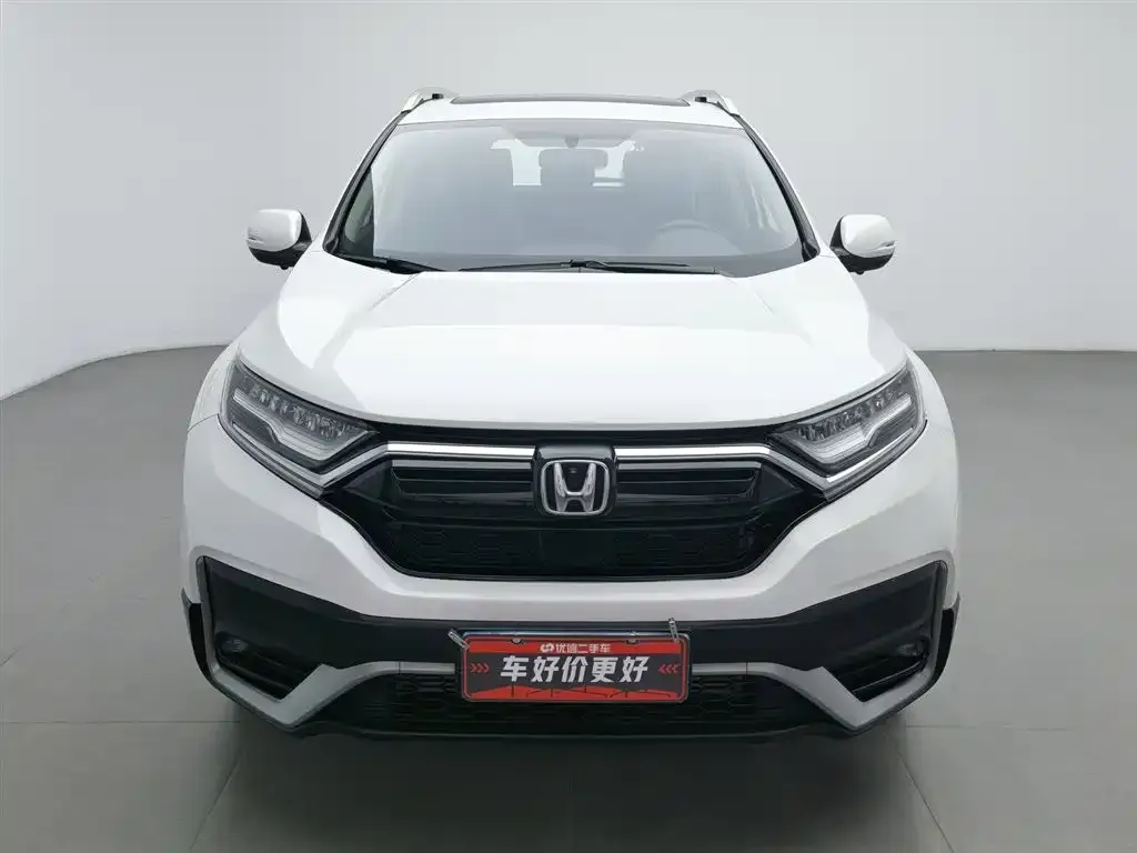Honda CR-V 2022 из CN, фото 3
